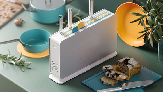 Kitchen Board Plastic UV Sterilizer Disinfection 2.7kg D001